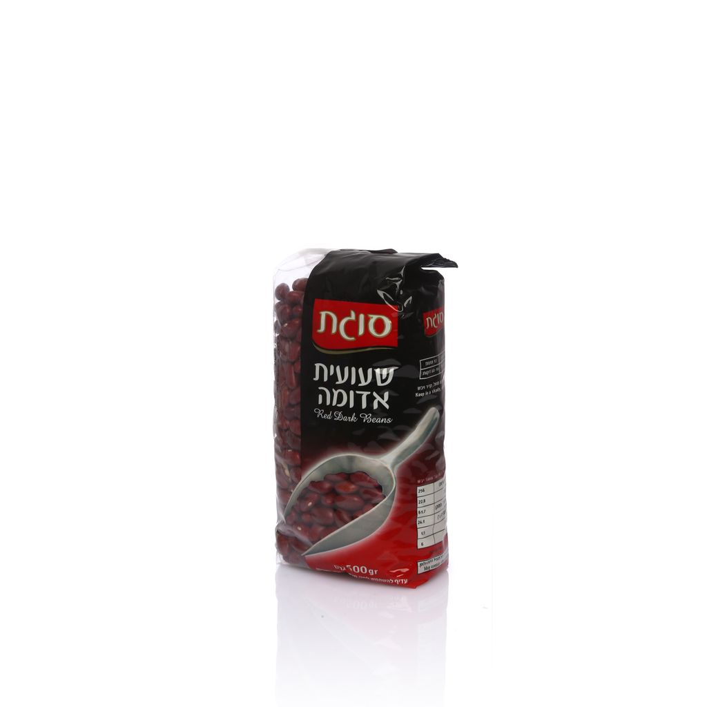 שעועית אדומה סוגת 50
