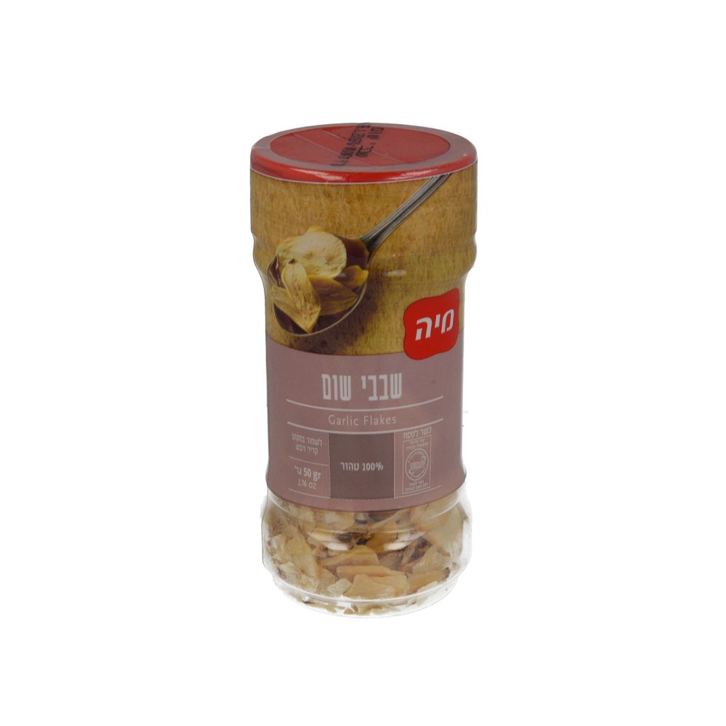 שבבי שום 50 גרם צנצנת