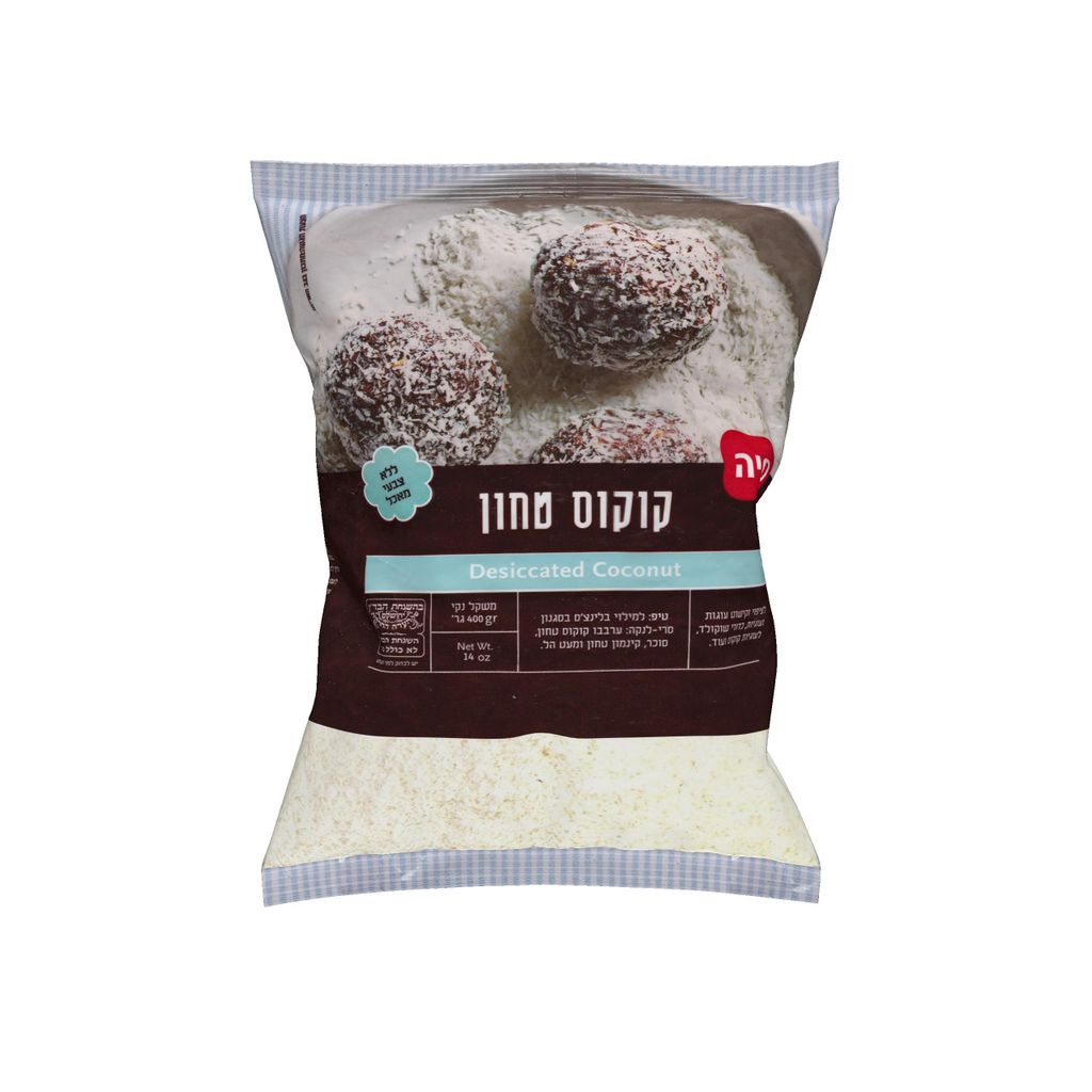 קוקוס 400 ג' בד"ץ מיה