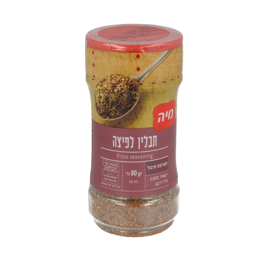 תבלין לפיצה בצנצנת מיה 80 גרם