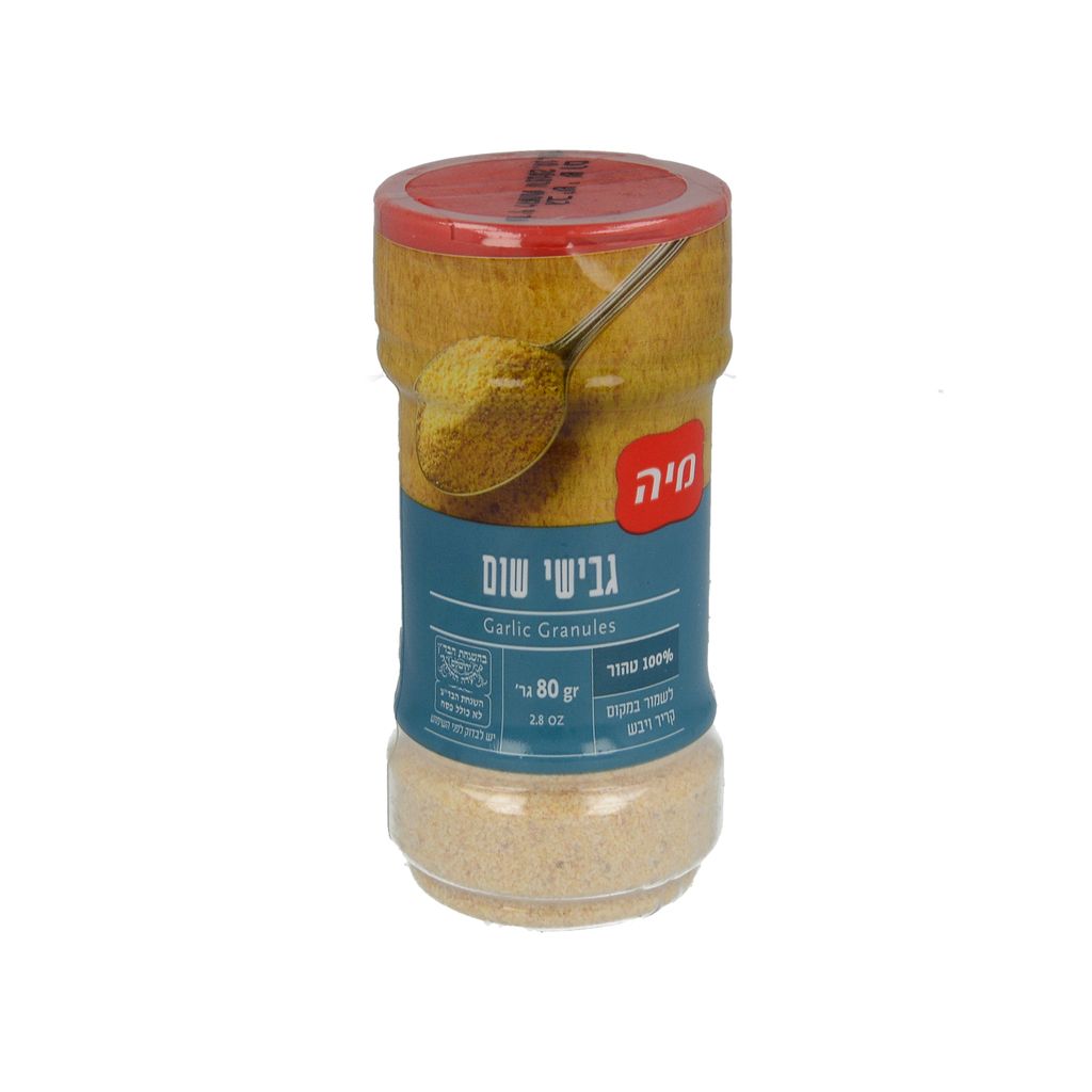 תבלין גבישי שום 80 גר' מיה