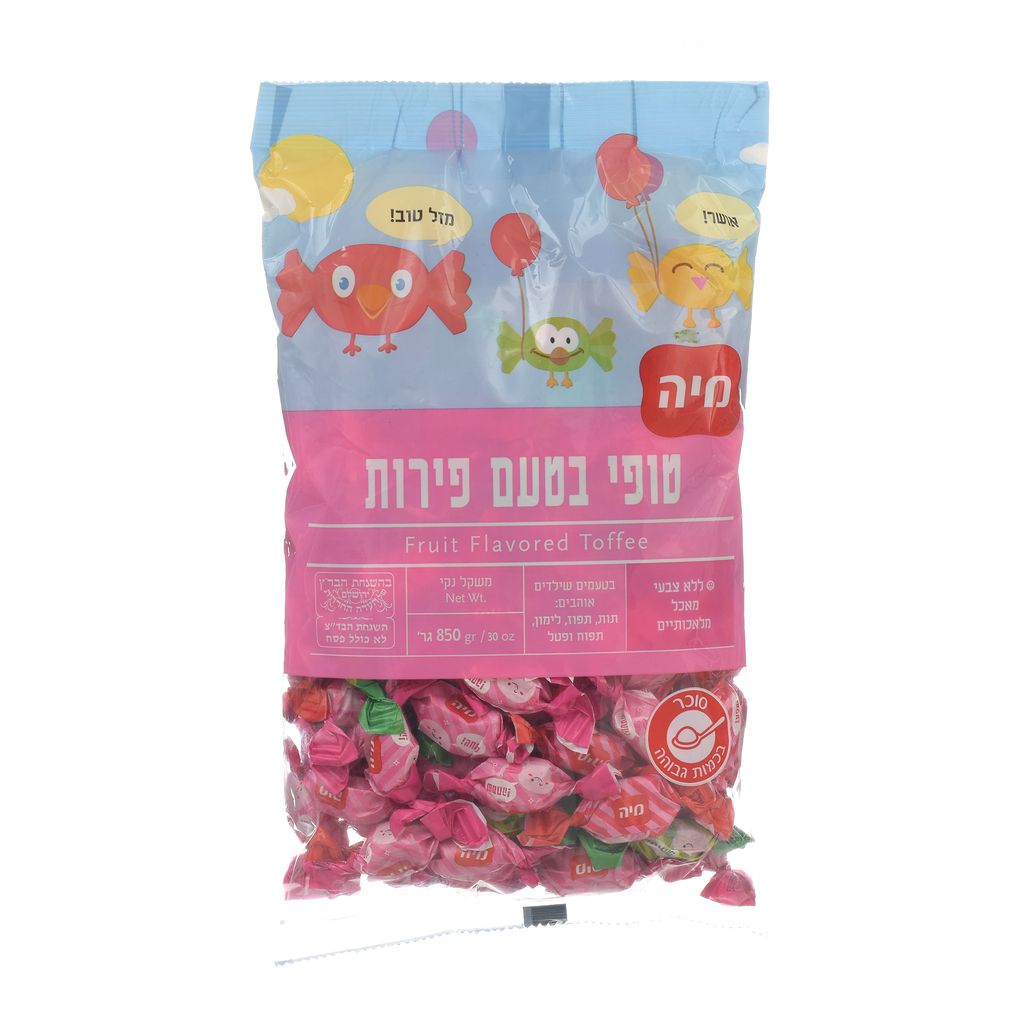 סוכריות טופי פירות 800 גרם מיה