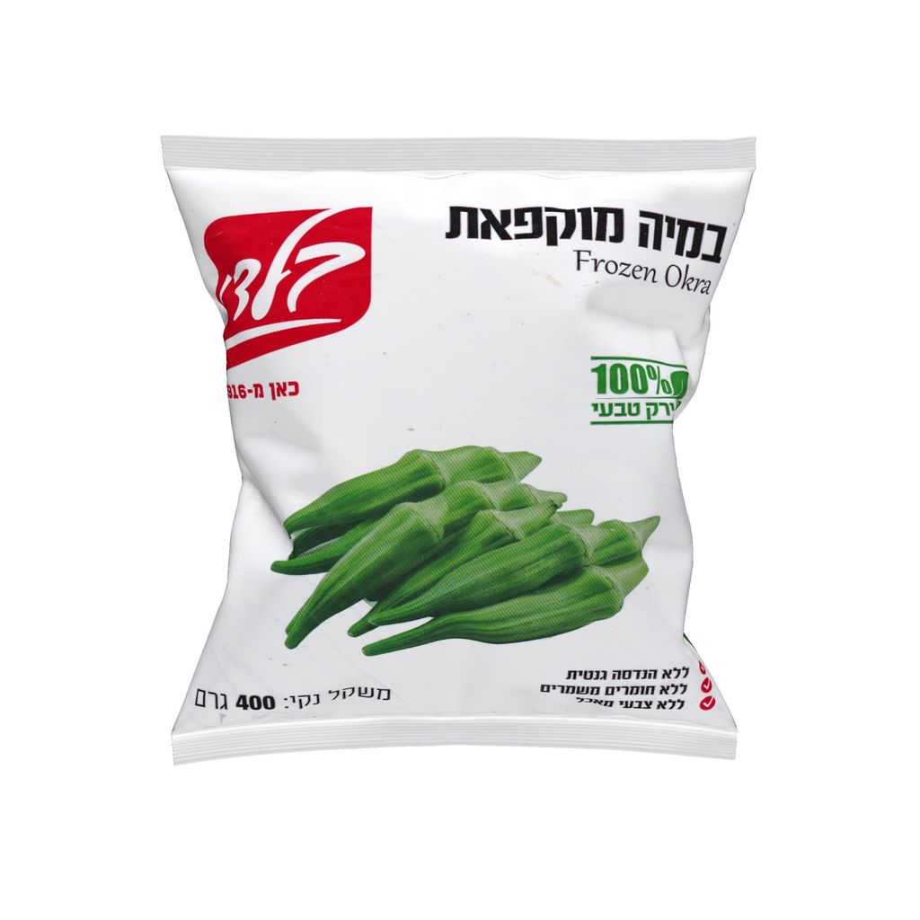 במיה קפואה - בלדי