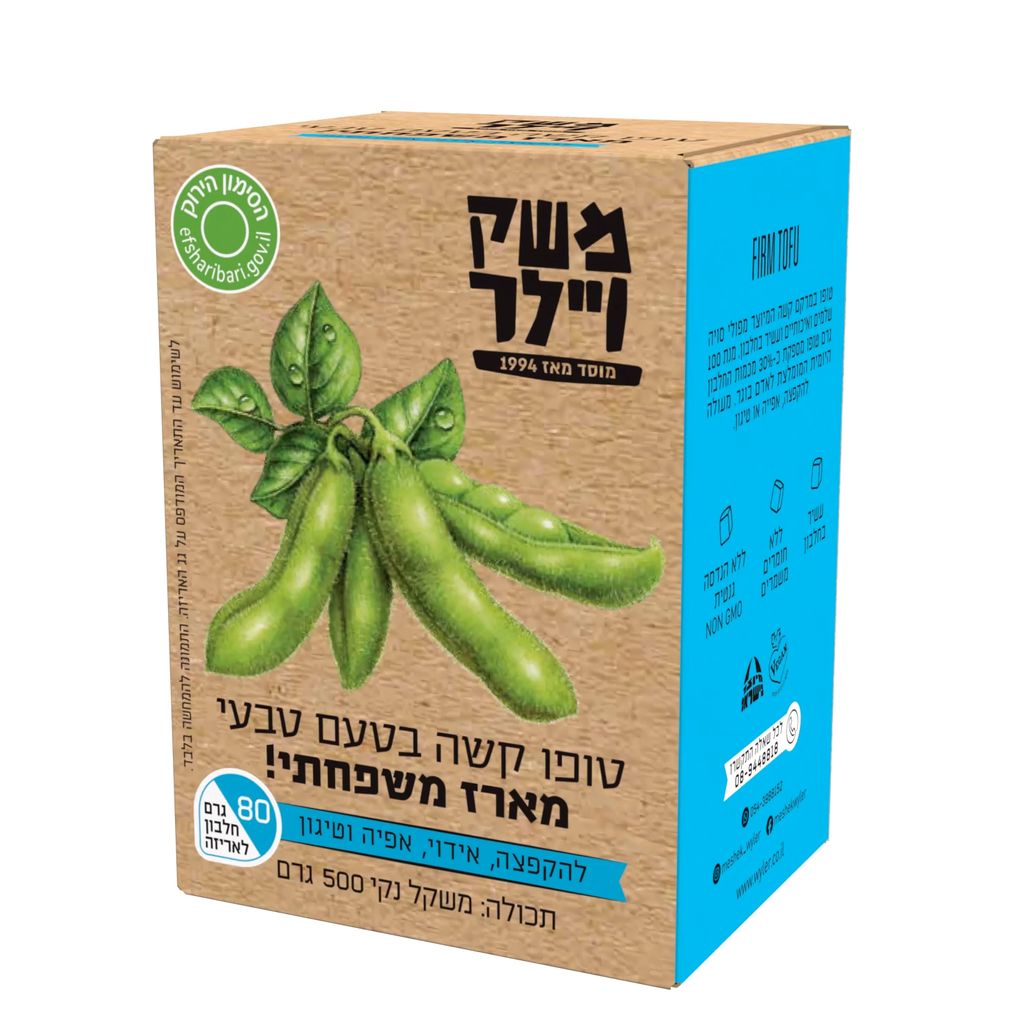 טופו קשה משפחתי 500 גר