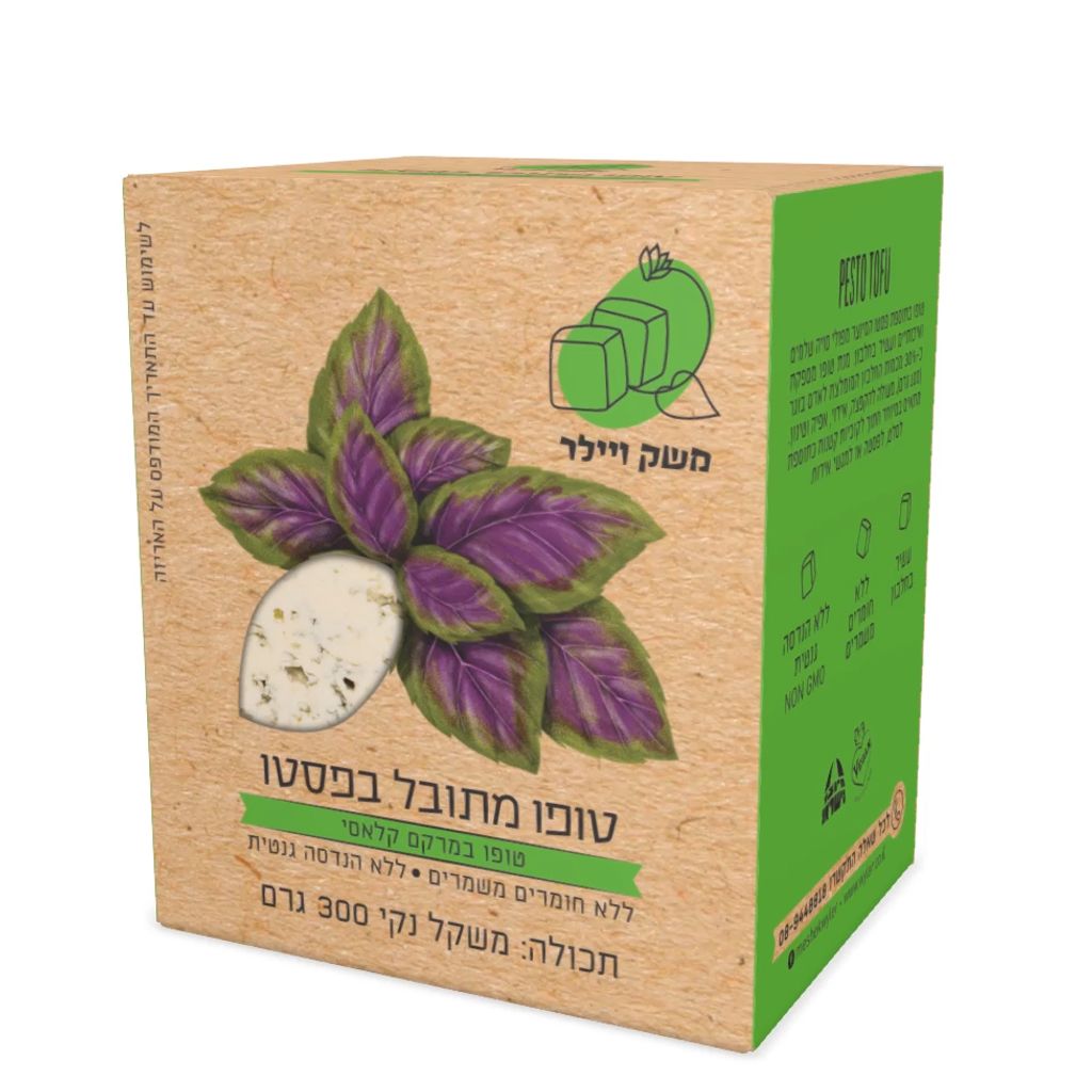 טופו וילר בטעם פסטו 300 גר