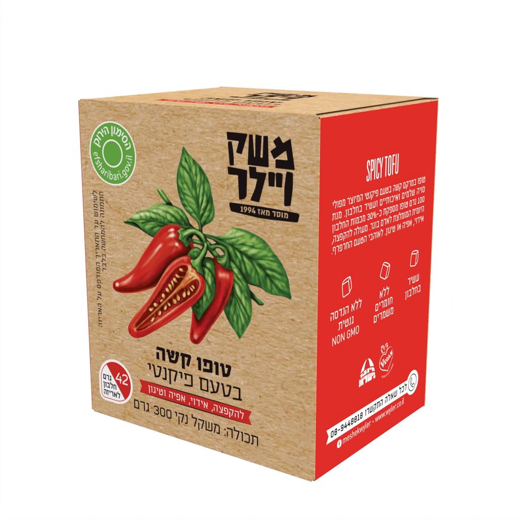 טופו קשה בטעם פיקנטי 300 גרם