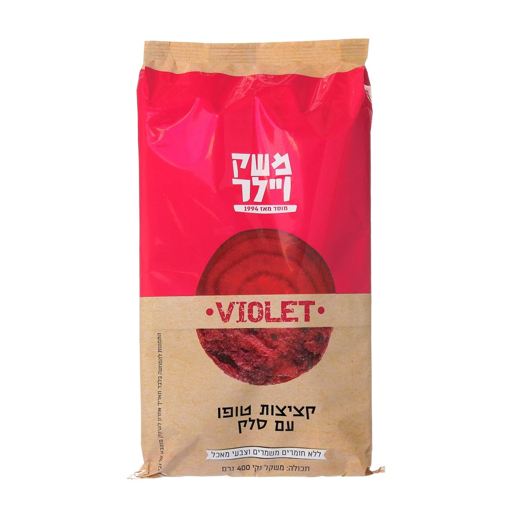 קציצות טופו סלק 400ג