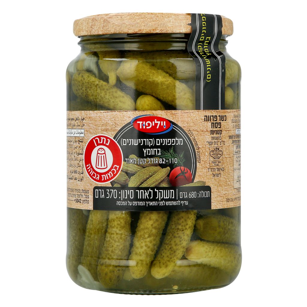 מלפפונים בסגנון צרפת