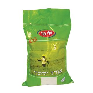 אורז יסמין 5 ק"ג וילי פוד