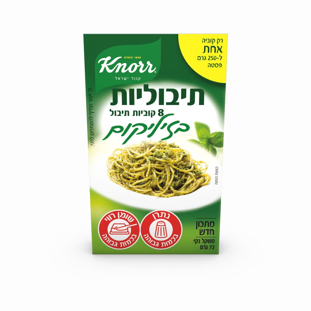 תיבול.קנור בזיליקום72גרם