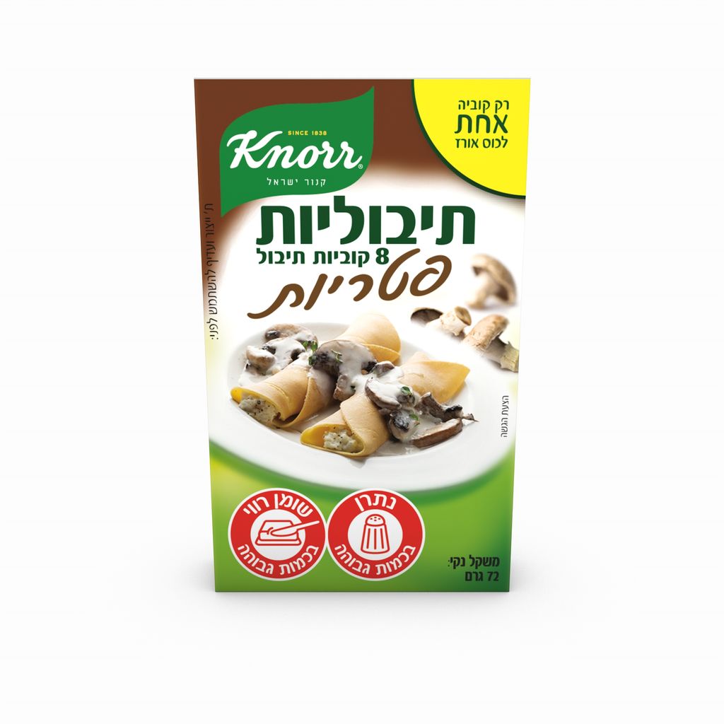 תיבולית פטריות בדצ 12x12x72 גרם קנור