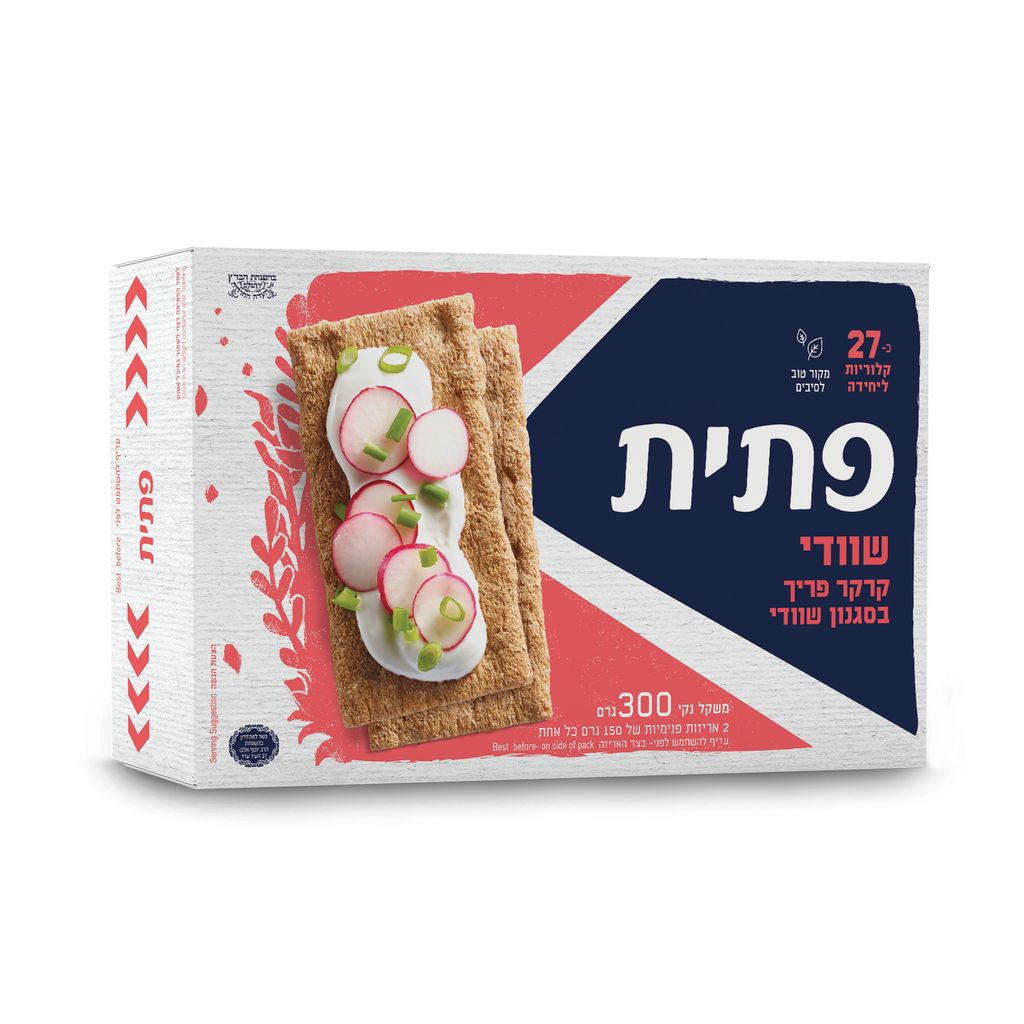 פתית שוודי חסכוני בד