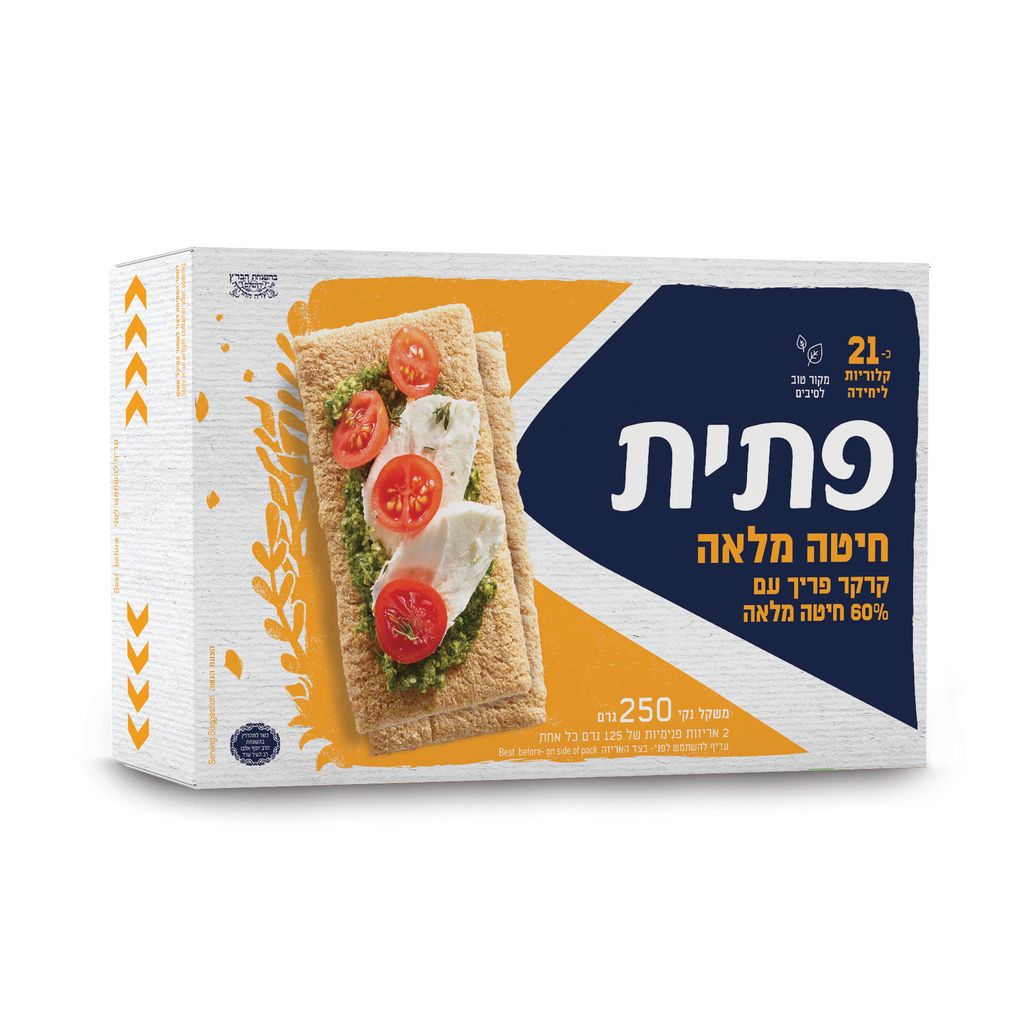 פתית קרקר חיטה מלאה250גר
