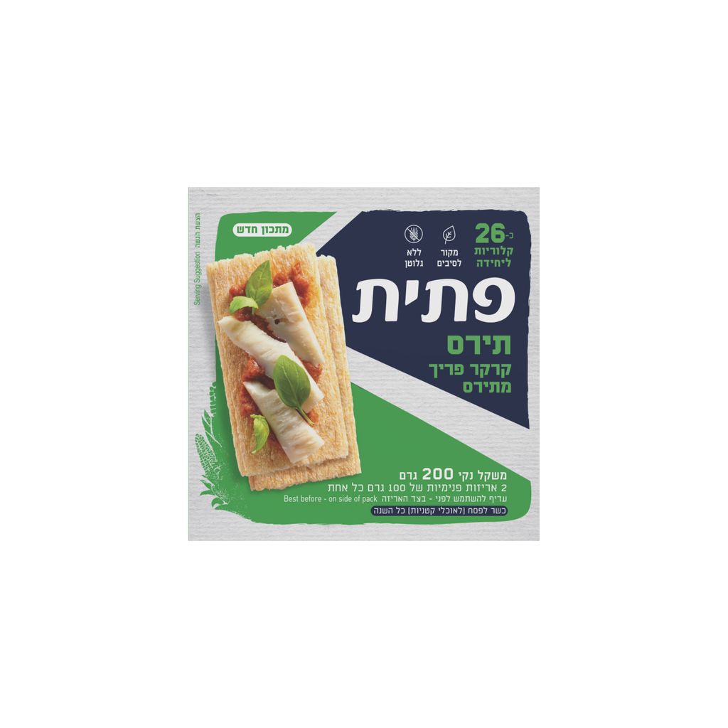 פתית תירס ללא גלוטן