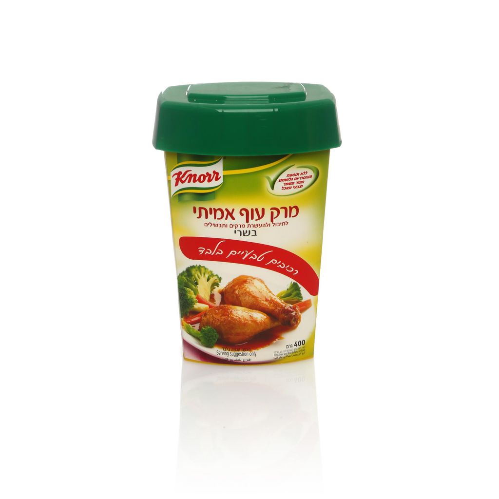 מרק עוף אמיתי - רכיבים טבעיים