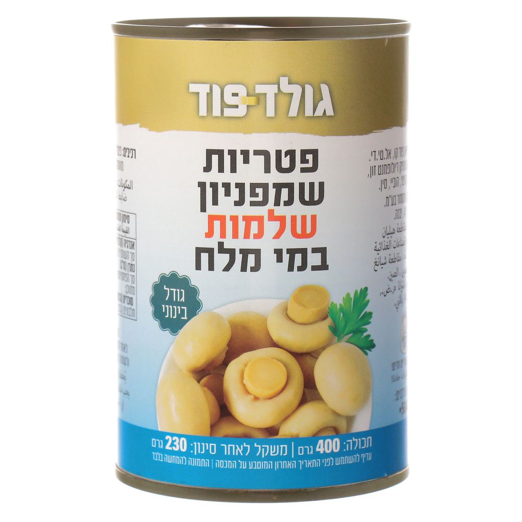 פטריות שלם 400 ג' גולדפוד