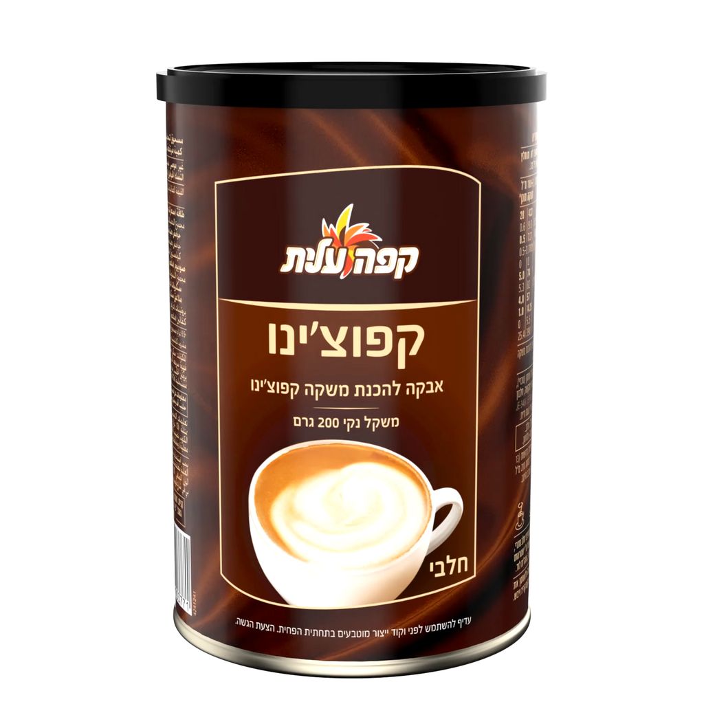 קפוצ'ינו עלית 200 גרם