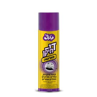 די תיקן 300 מ"ל טאצ'