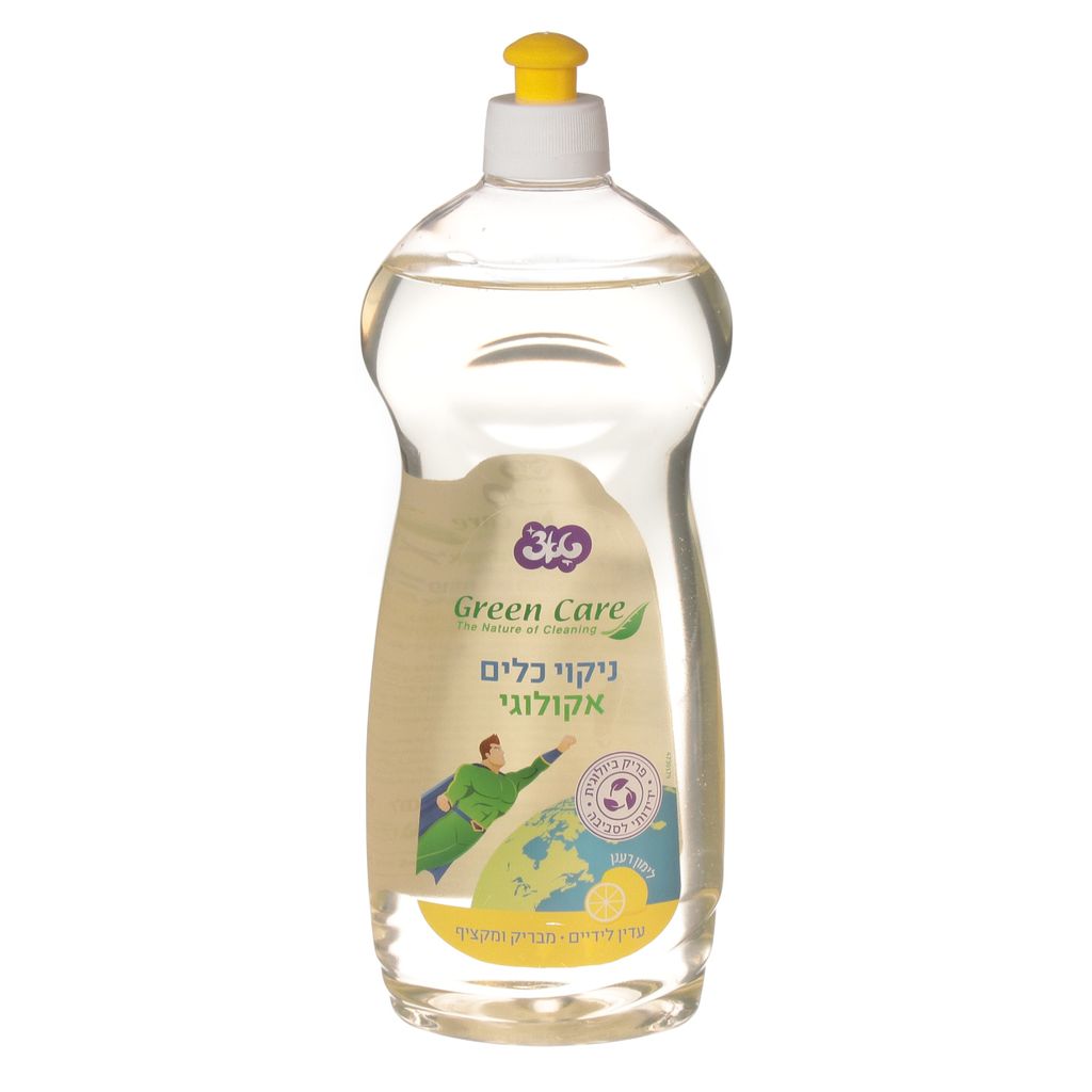 נוזל כלים לימון גרין קר 750 מ"ל