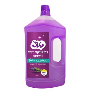 ג'ל כללי/רצפות בתוספת חומץ