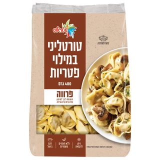 פסטה טורטליני גבינה