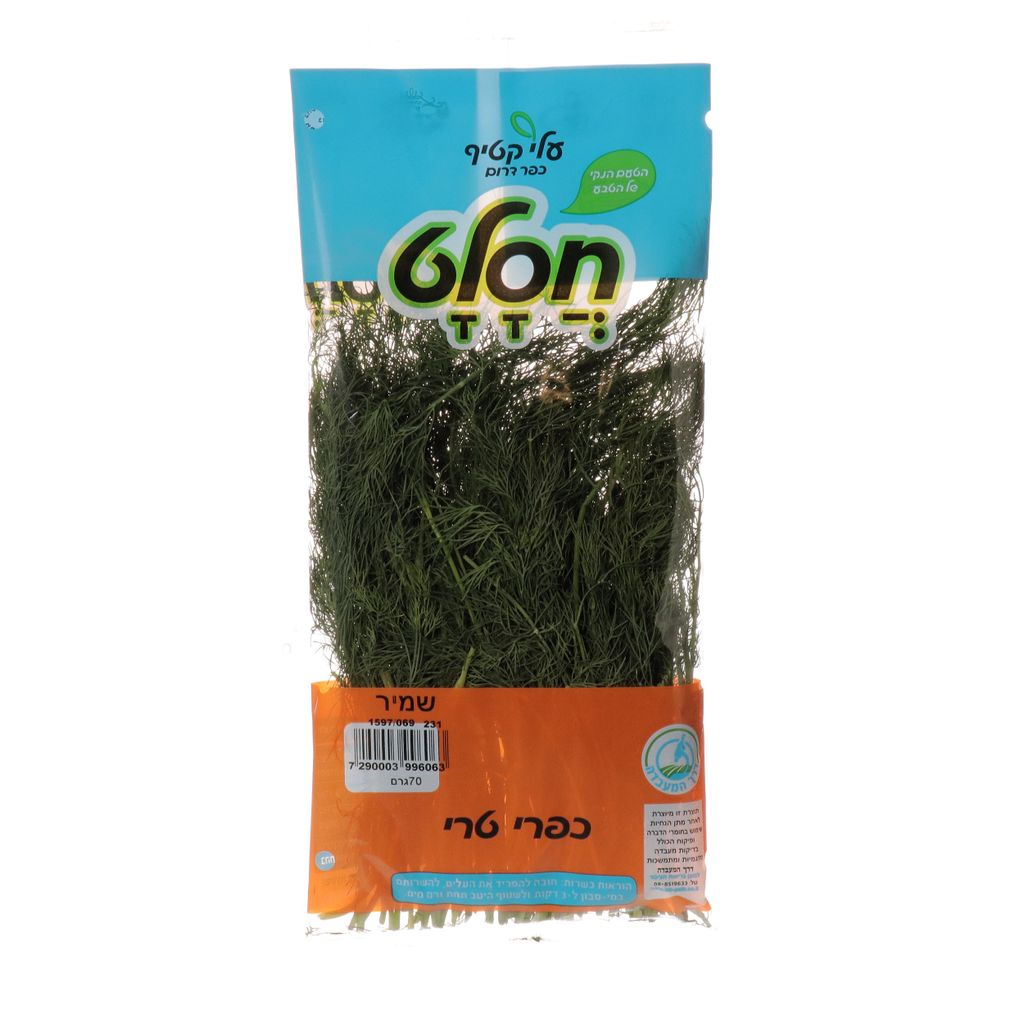שמיר חסלט כפרי טרי