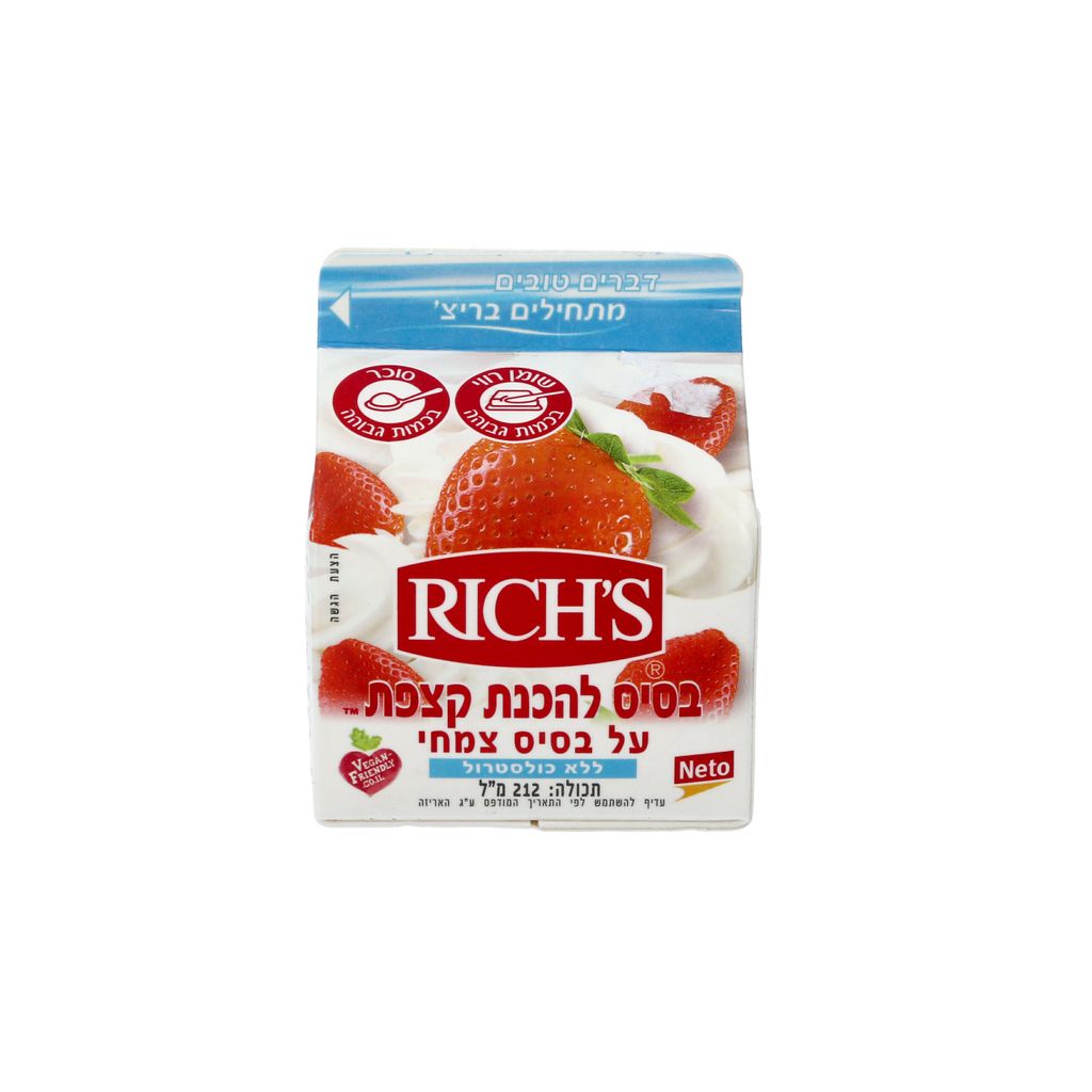 ריצ' להכנת קצפת 212 מ"ל