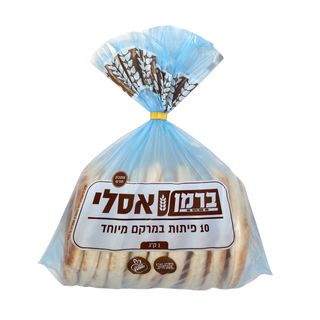 מארז פיתות אסלי פרימיום