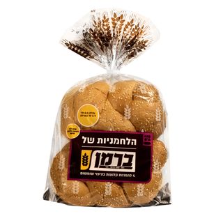 הלחמניות של ברמן - 4 לחמניות קלועות בציפוי שומשום