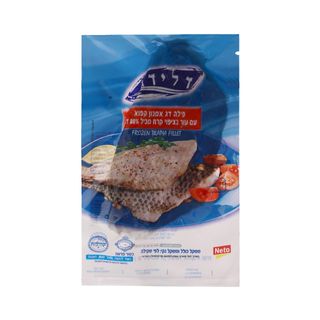 פילה אמנון קפוא