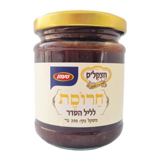 חרוסת 250 גרם טעמן כשל"פ