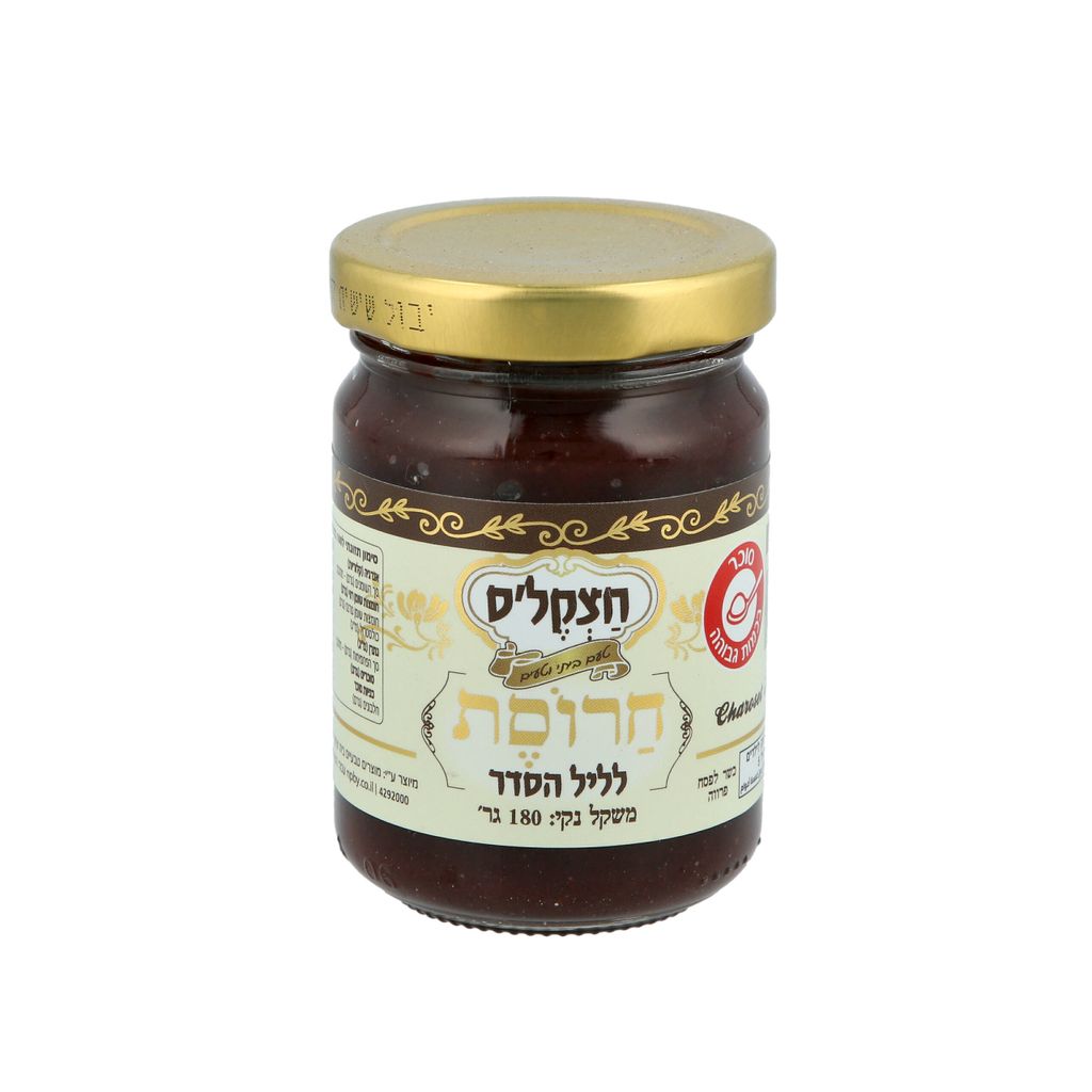 חרוסת 180גר