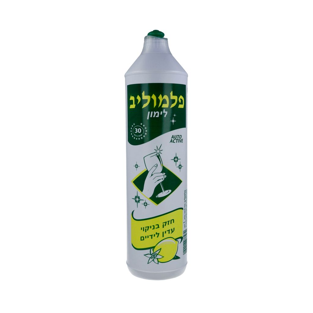 פלמוליב צילינדר לימון 1 ליטר
