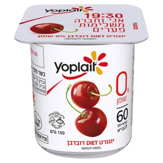 יופלה דיאט יוגורט דו