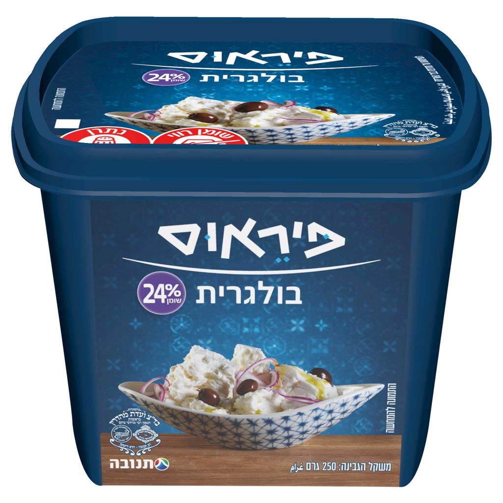 בולגרית 24% פיראוס 2