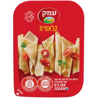 עמק פרוס בקופסא 200