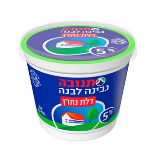 גבינה לבנה תנובה 5% דלת נתרן 250גרם