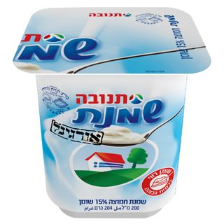 שמנת חמוצה אורגינל 15%