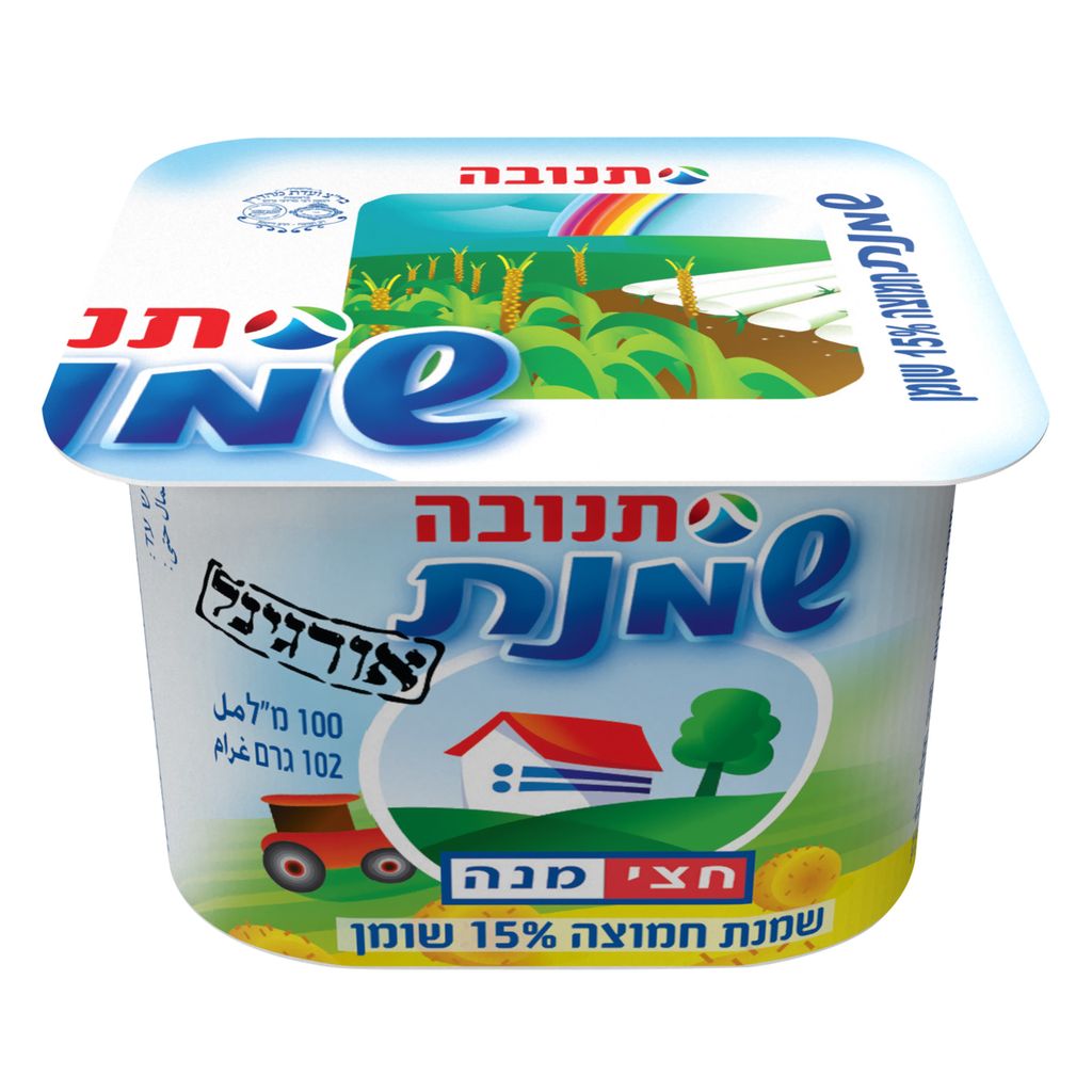 שמנת חצי מנה 15% תנו