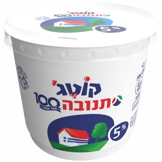 קוטג' 5% שומן