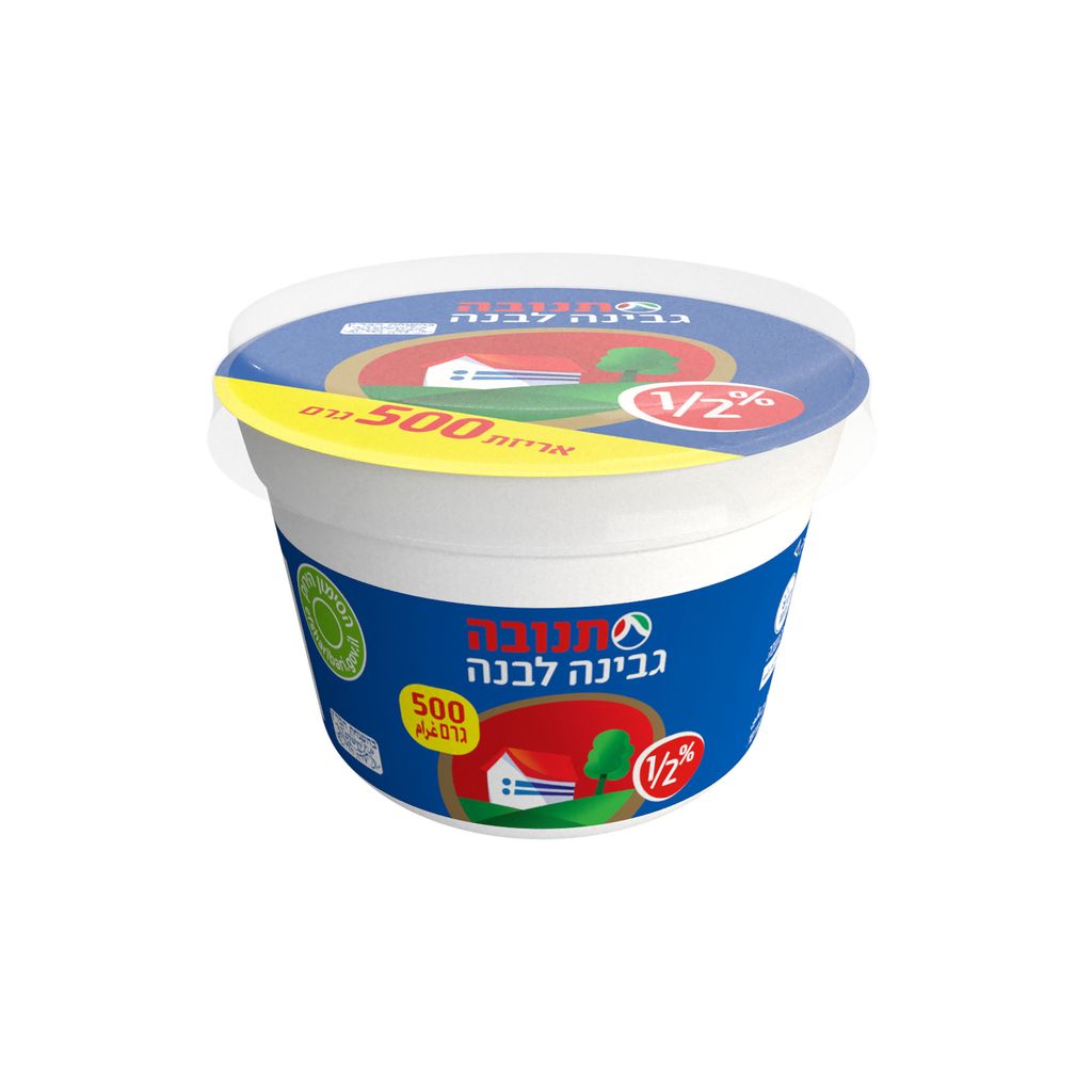 גבינה לבנה 0.5% 500ג בדצ