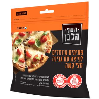 גבינה מגורדת לפיצה ה