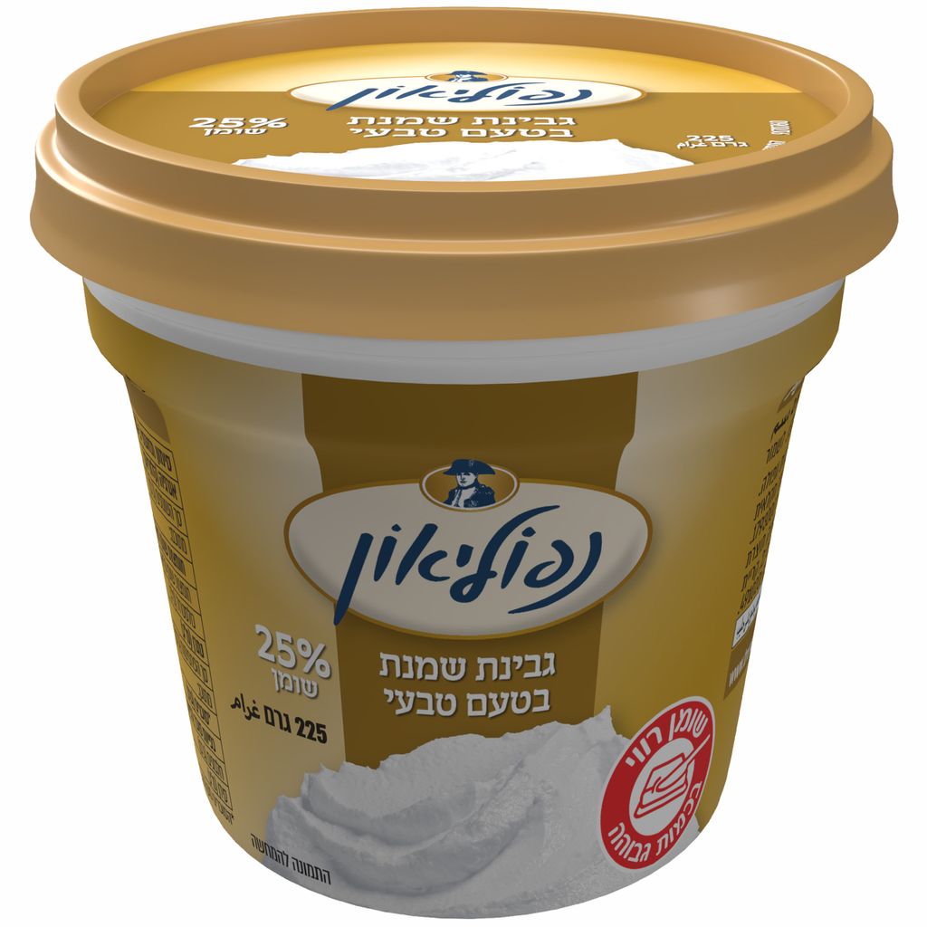 גבינת נפוליאון בטעם