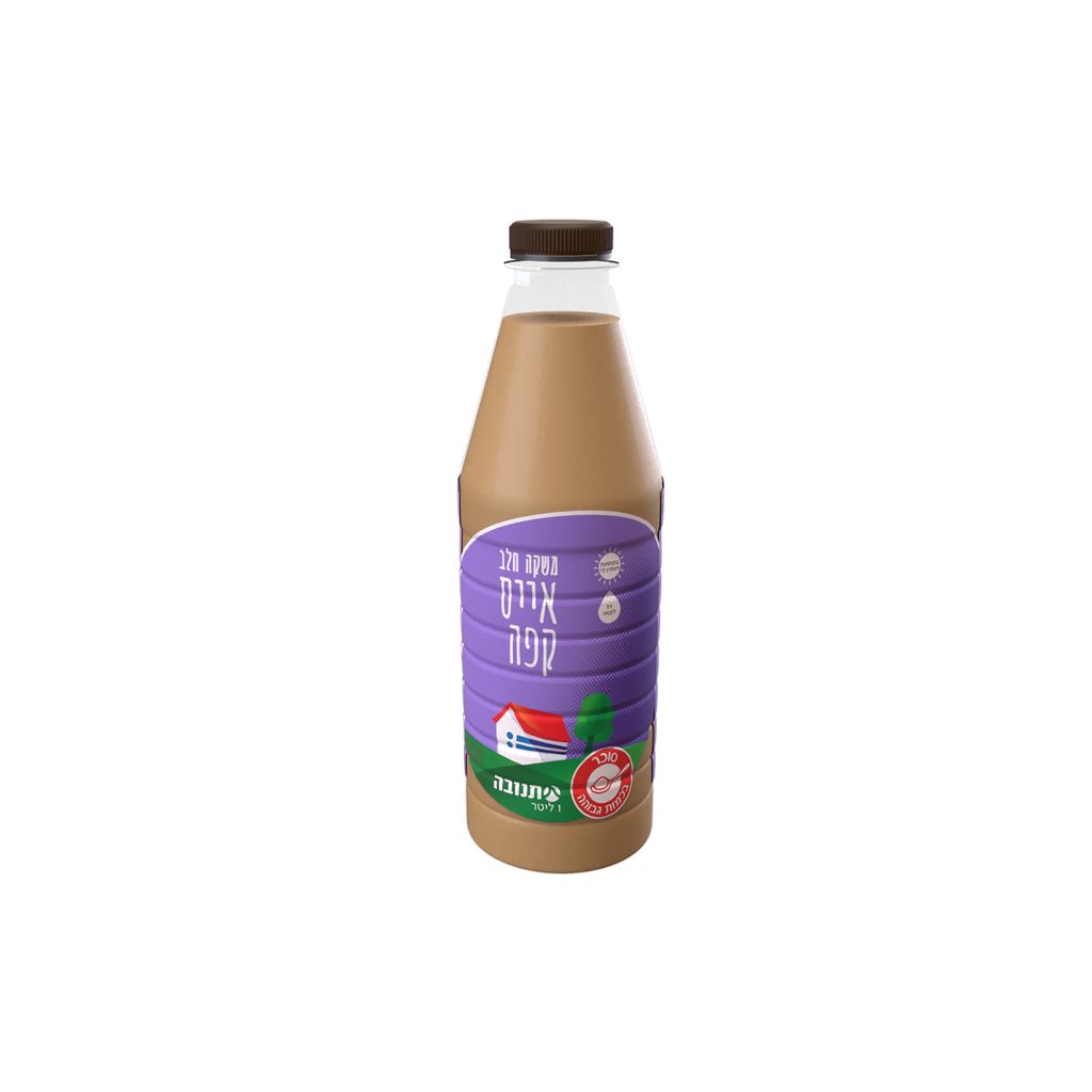 משקה אייס קפה בבקבוק