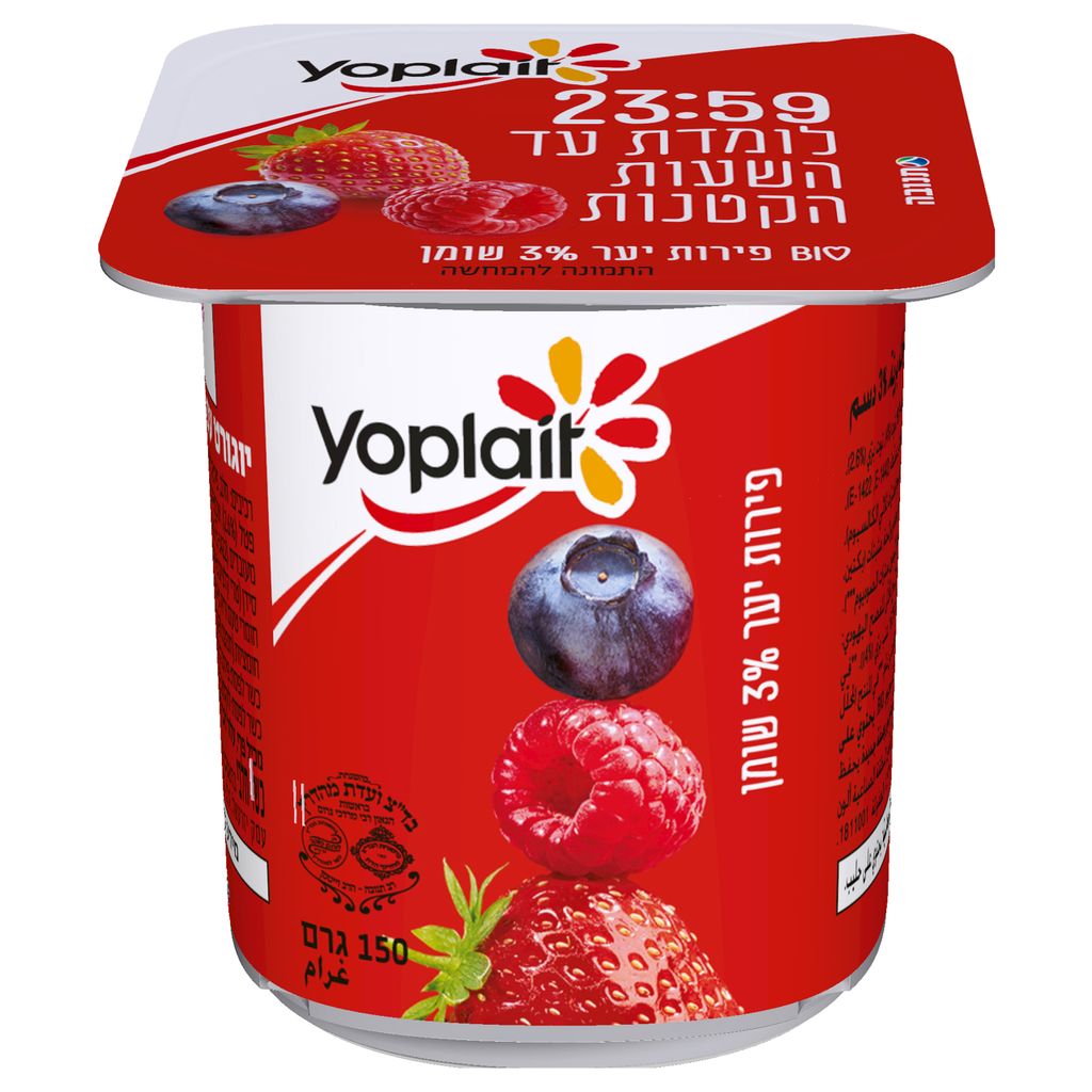 יופלה פירות יער בשמנ