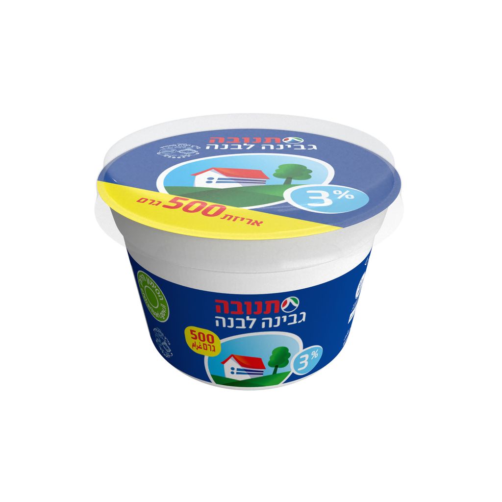 גבינה לבנה 3% שומן 500 גר מהדרין תנובה