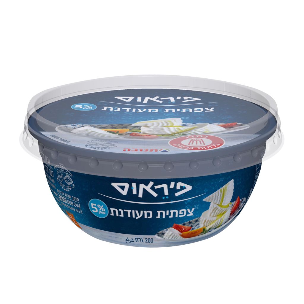 פיראוס צפתית 5% מעוד