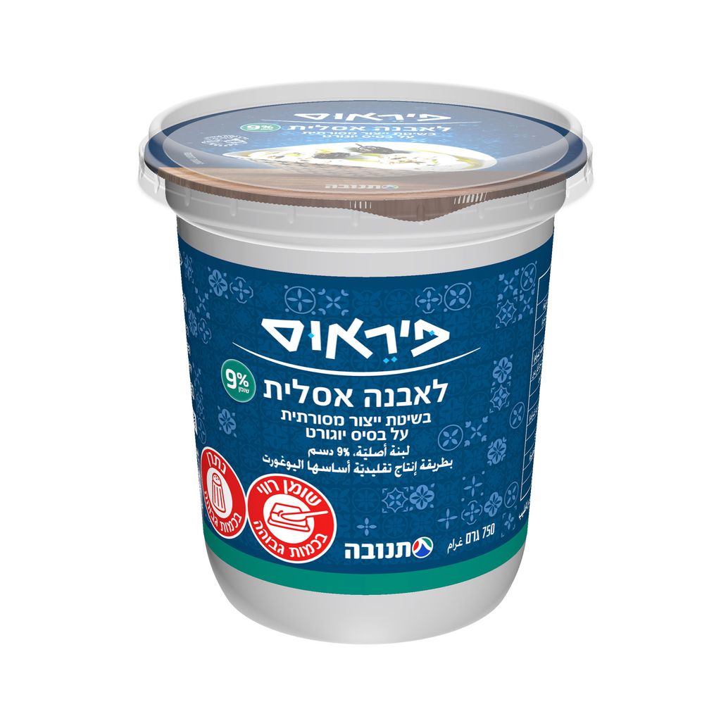 לאבנה פיראוס 9% 750 גרם