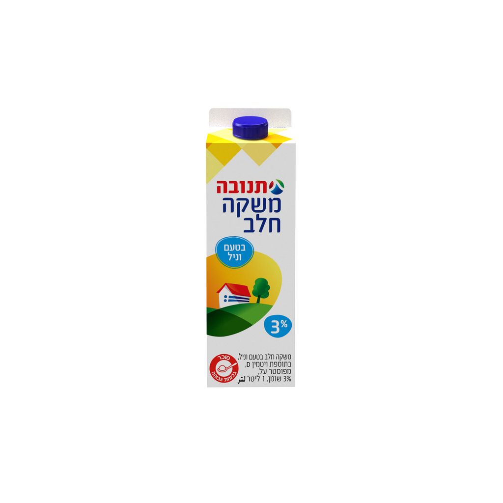 חלב וניל 3% קרטון