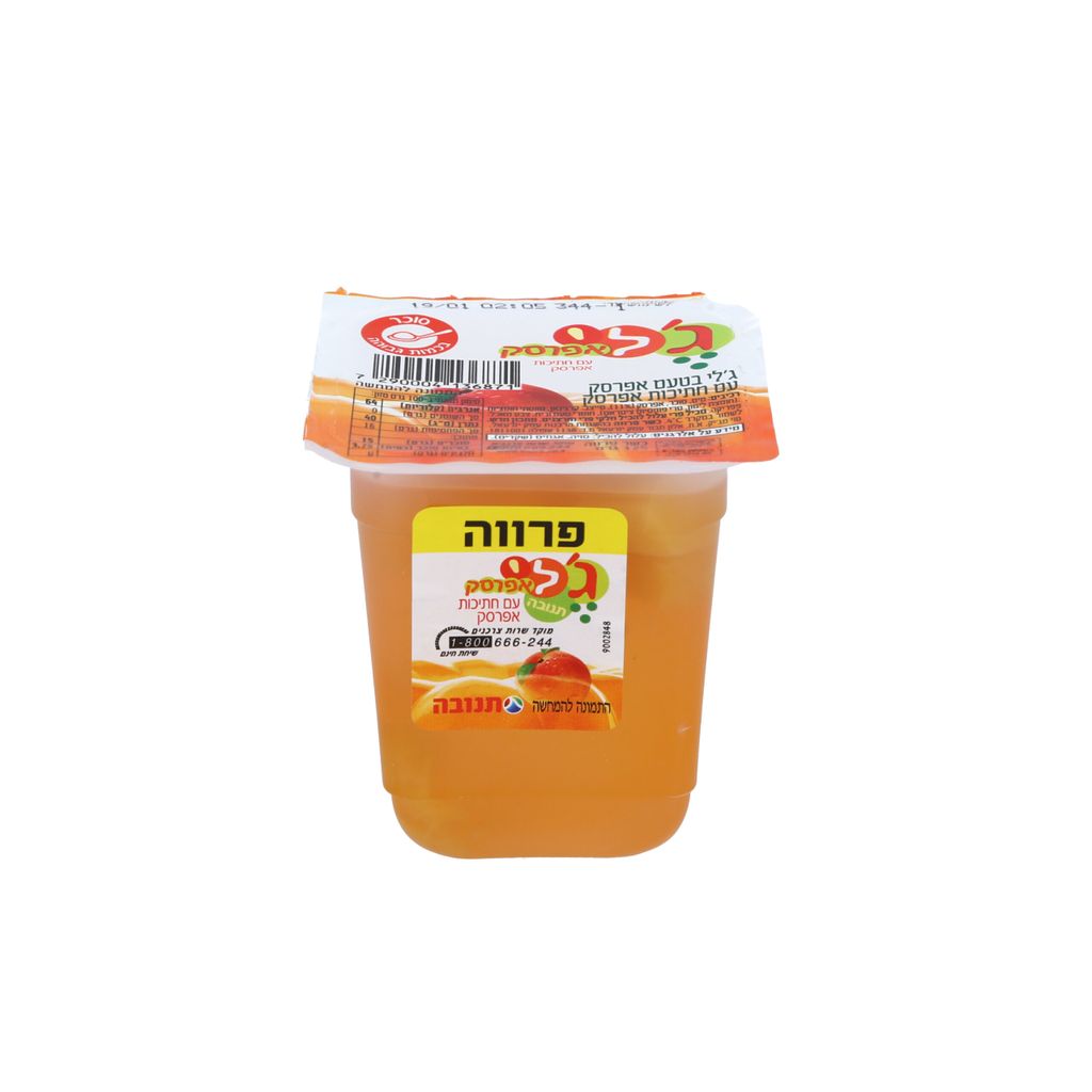 ג'לי בטעם אפרסק